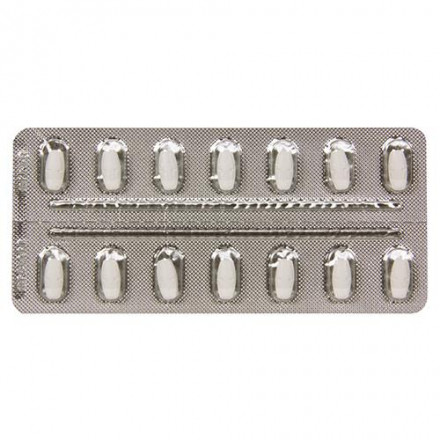 Зокардис 30 мг №28 таблетки