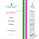 Остеарт кальцій табл. №60