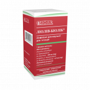 Лиолив-Биолек лиофилизат для эмульсии для инъекций