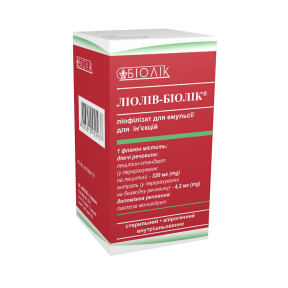 Лиолив-Биолек лиофилизат для эмульсии для инъекций