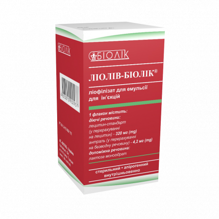 Лиолив-Биолек лиофилизат для эмульсии для инъекций