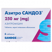 Азитросандоз табл. 250мг №6