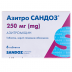 Азитросандоз табл. 250мг №6