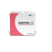 Акнетрекс 10 капс.10мг № 30 (10х3)