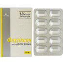 Флутіксон порошок для інгаляцій в капсулах по 125 мкг, 60 шт.