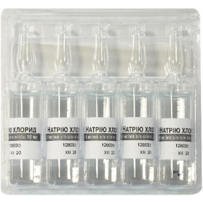 Натрію хлорид розчин для ін'єкцій по 9 мг/мл, по 10 мл, 10 шт.