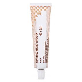 Сірчана мазь, 40 г