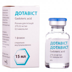 Дотавист раствор для инъекций, 279,32 мг/мл (0,5 ммоль/мл), по 15 мл во флаконе