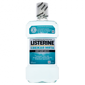 Лістерин ополіскувач Свіжа мята 500 мл (OLD)