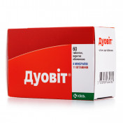Дуовіт таблетки 60 шт.