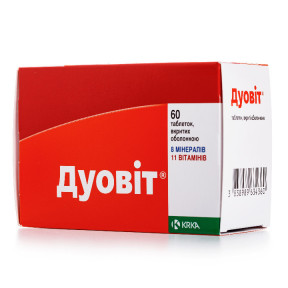 Дуовіт таблетки 60 шт.