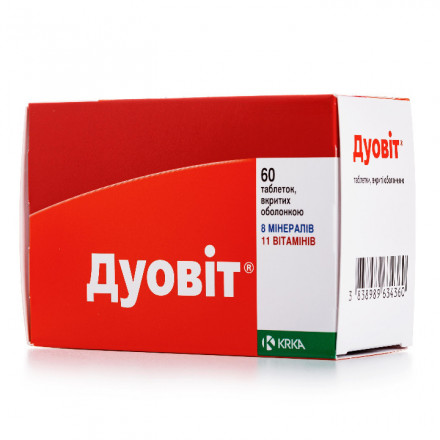 Дуовіт таблетки 60 шт.