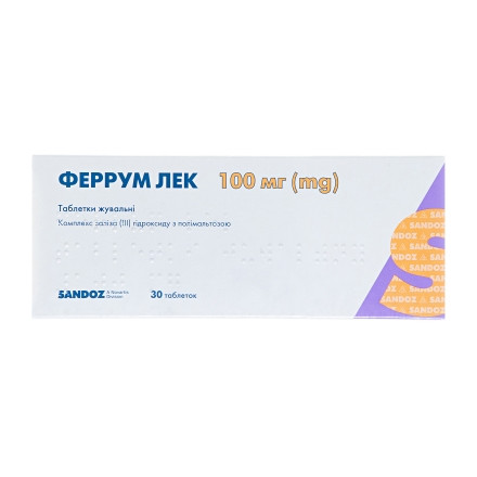 Феррум-лек табл.100мг №30_0