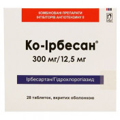 Ко-Ірбесан таблетки від підвищеного тиску, 300 мг/12,5 мг, 28 шт.