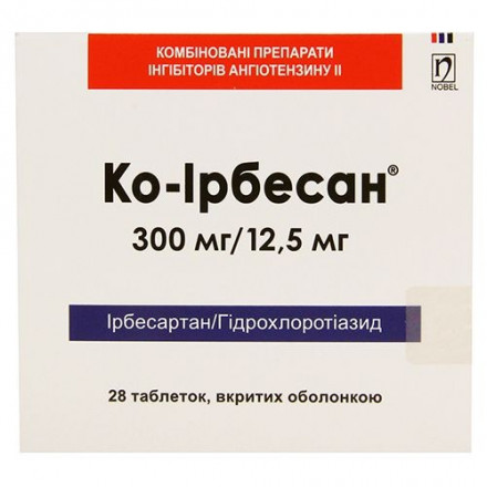 Ко-Ірбесан таблетки від підвищеного тиску, 300 мг/12,5 мг, 28 шт.