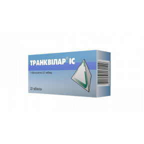 Транквілар IC таблетки по 0,3 г, 20 шт.