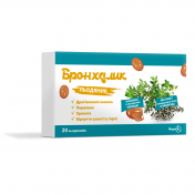 Бронхалик льодяники від кашлю №20