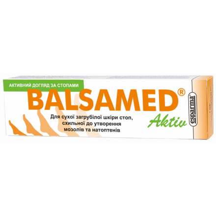 Бальзамед Актив бальзам, 40 г