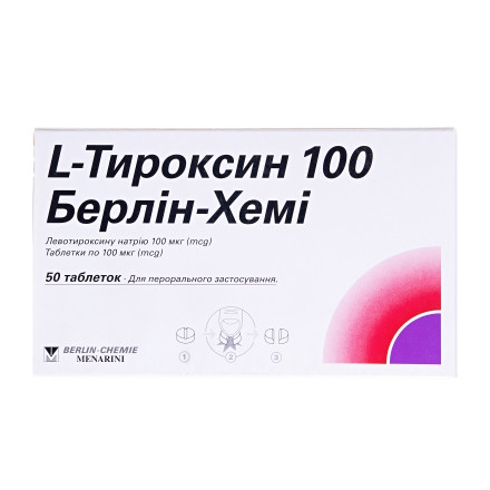 Л-тироксин табл 100мкг №50 імп(20%)