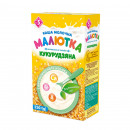 Малютка каша мол. з кукур. 250г