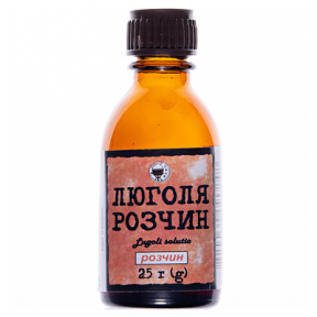 Люголь з гліцерином р-н 25мл