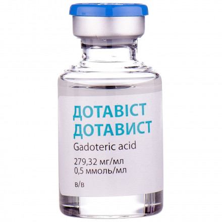 Дотавист раствор для инъекций по 279,32 мг/мл (0,5 ммоль/мл), по 20 мл во флаконе, 1 шт.