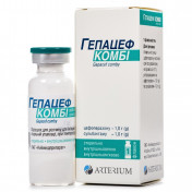 Гепацеф Комбі порошок для розчину для ін'єкцій по 2 г, 1 шт.
