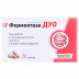 Ферментаза дуо кап.150мг №20