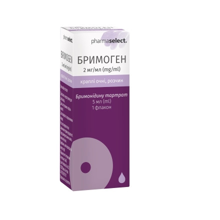 Бримоген кап.оч.р-н 2мг/мл фл.5мл