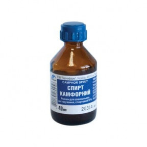 Камфорний спирт розчин 10%, 40 мл