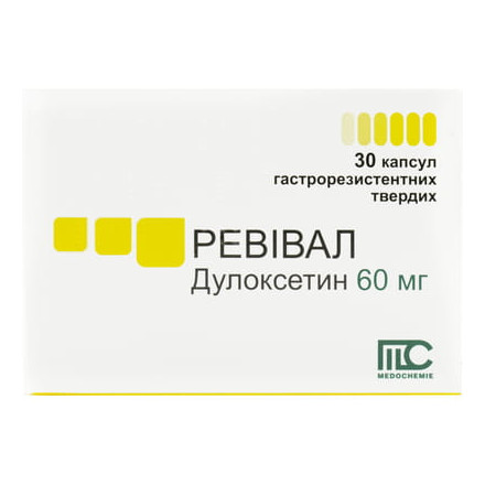 Ревівал капс.60мг №30&amp;amp;