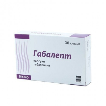 Габалепт капсули по 300 мг, 30 шт.