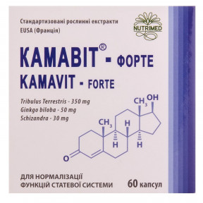 Камавіт-Форте дієтична добавка, капсули по 400 мг, 60 шт.