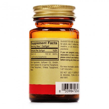 Солгар Вітамін Е капсули по 100 МО, 50 шт.