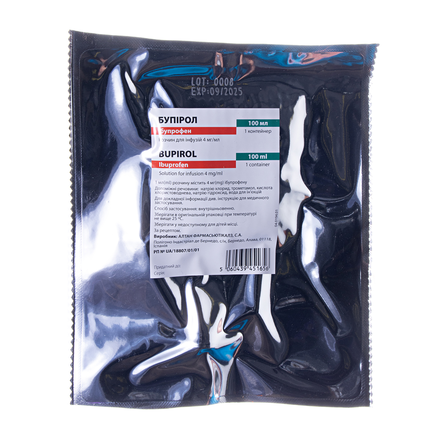 Бупірол р-н д/ін.4мг/мл 100мл