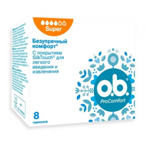 Тампоны Ob Pro Comfort Super, 8 шт.