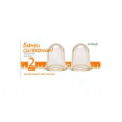 Банки для массажа полимерные БМП-35, 2 шт.