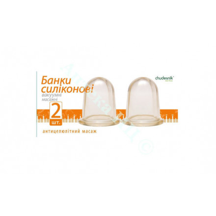 Банки для массажа полимерные БМП-35, 2 шт.