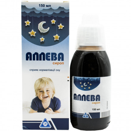 Аллева сироп для дітей, 150 мл