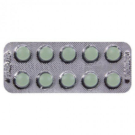 Нейриспін 4 мг №20 таблетки