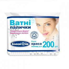 Ватні палички Білосніжка в поліетиленовій упаковці 200 шт