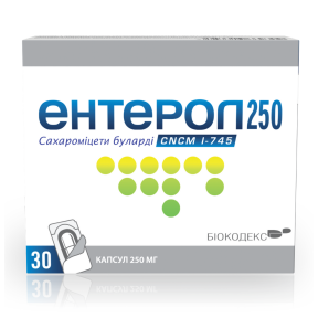 Ентерол капсули по 250 мг, 30 шт.