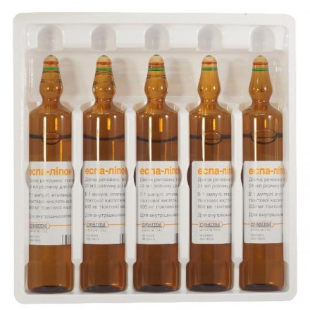 Еспа-Ліпон 600 мг 24 мл №5 розчин для ін'єкцій