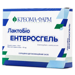 ЛактоБио Энтеросгель паста в саше, 10 шт.