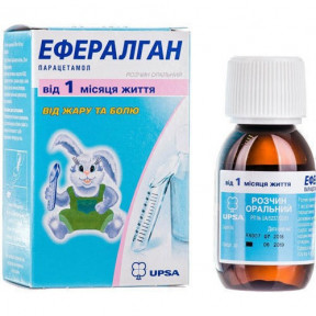 Ефералган розчин для дітей 3% в флаконі 90 мл