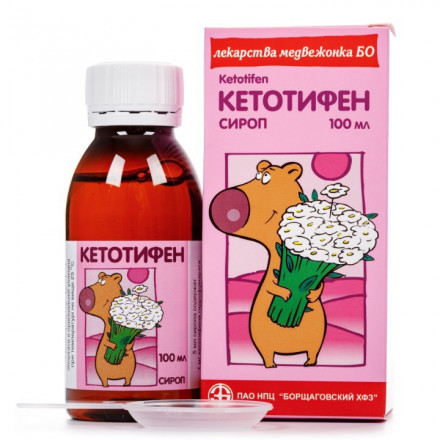 Кетотифен сироп, 100 мл