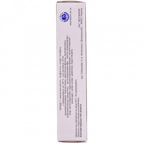 Хондроітин емульгель для зовнішнього застосування 5%, 40 г