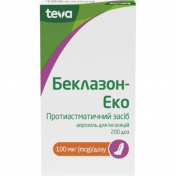 Беклазон еко 100 мкг/200 доз аер. №1