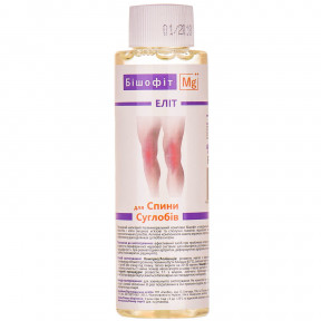 Бишофит Mg++ Элит для спины и суставов, 250 мл