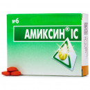 Аміксин IC таблетки по 0,125 г, 6 шт.